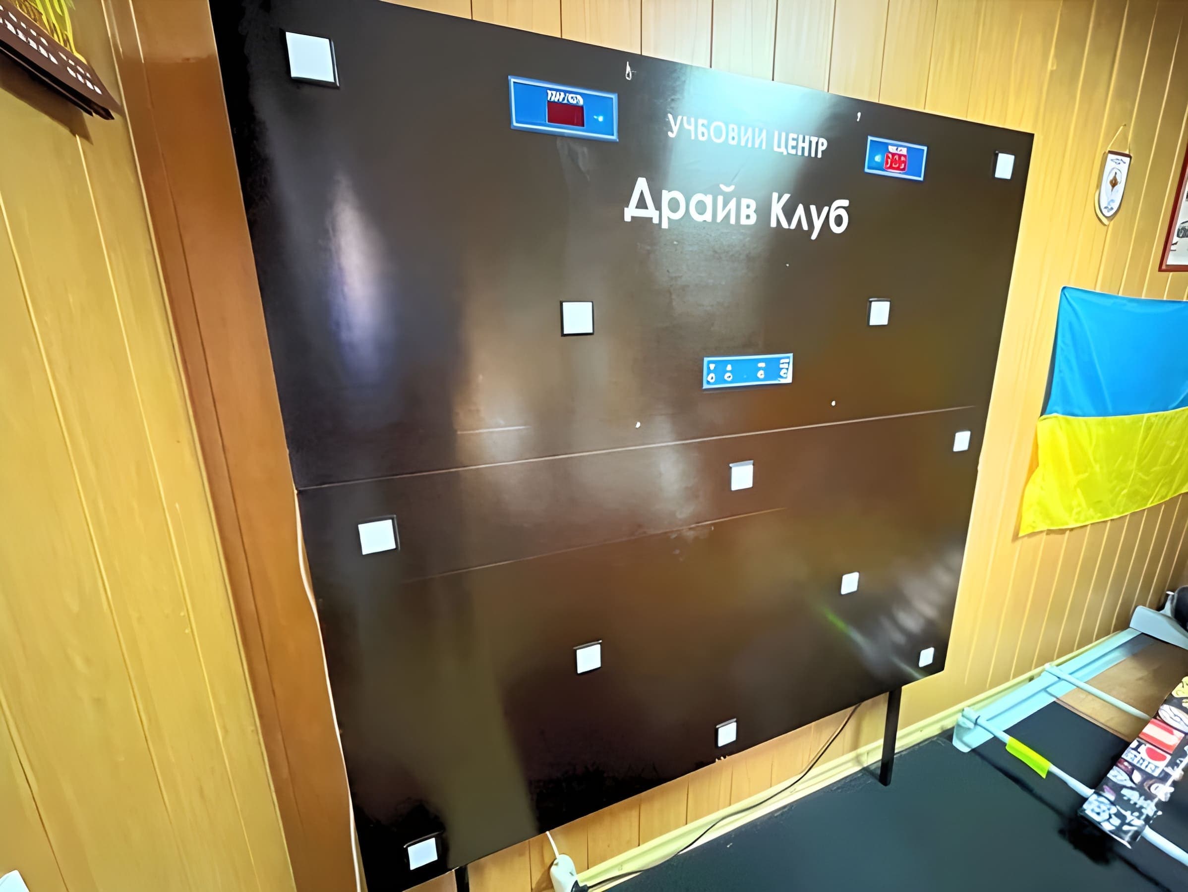 Репліка Batak Pro